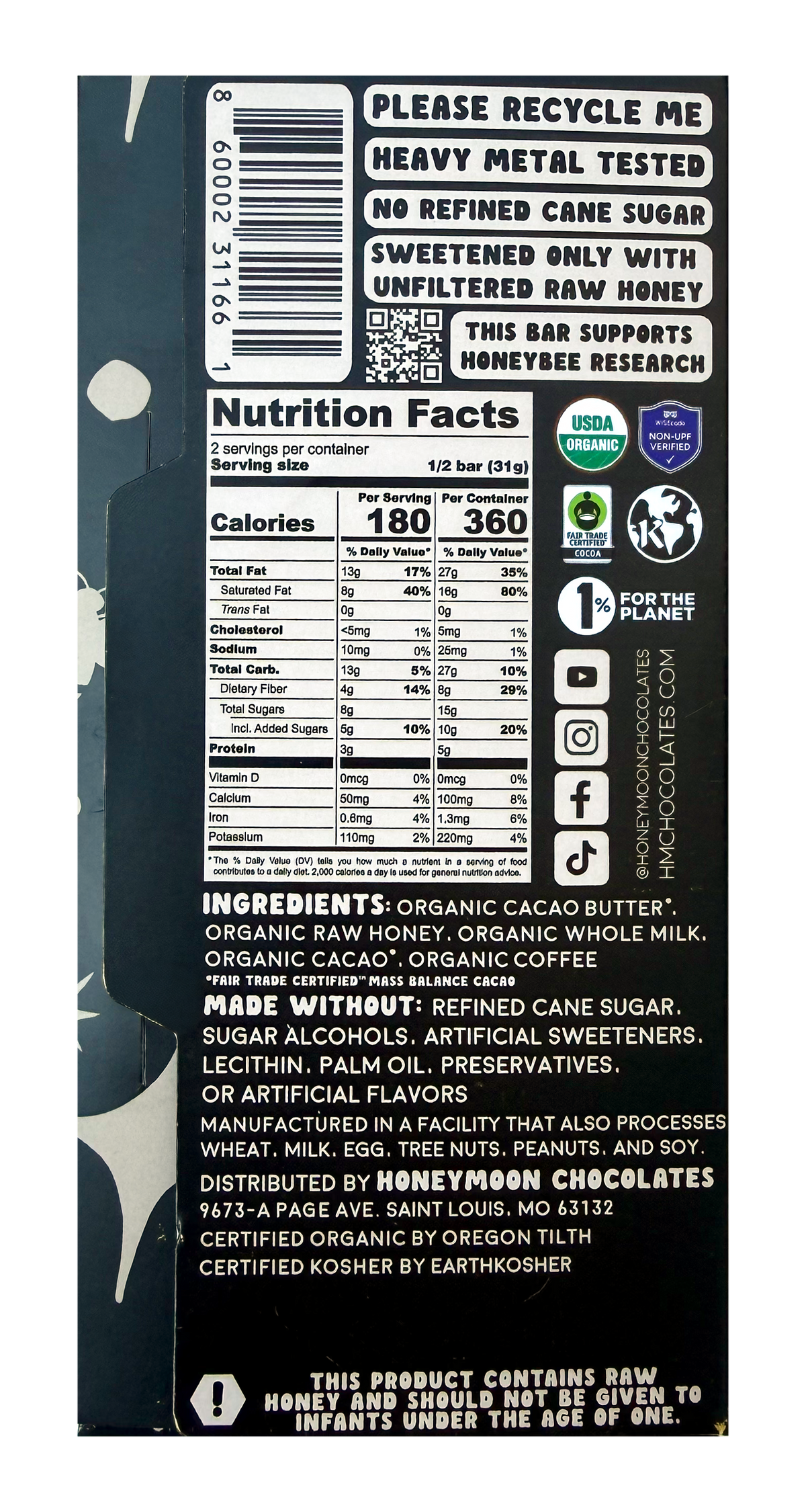 Coffee Milk - 12 Pack